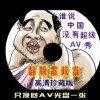 Ѵȫ2017